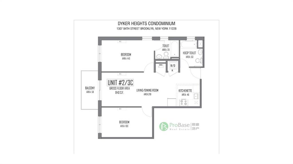 8315 13th Avenue Dyker Heights Brooklyn NY 11228