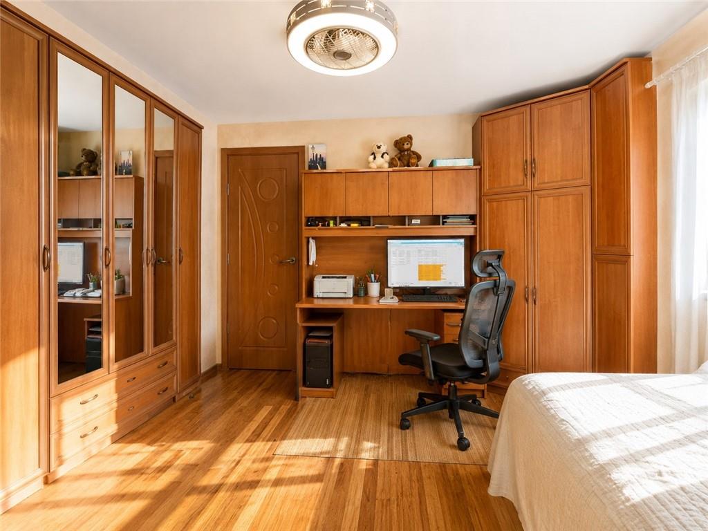 2063 East 71st Street Bergen Beach Brooklyn NY 11234