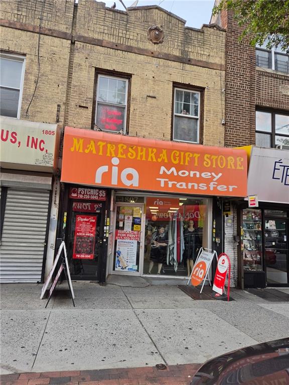 1807 Kings Highway Homecrest Brooklyn NY 11229